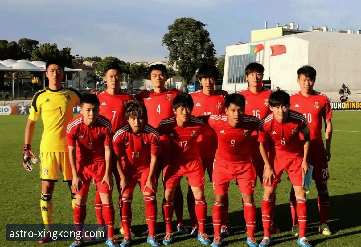 U19国足土伦杯闪击哥伦比亚，星空体育平台见证新生代崛起最新动态
