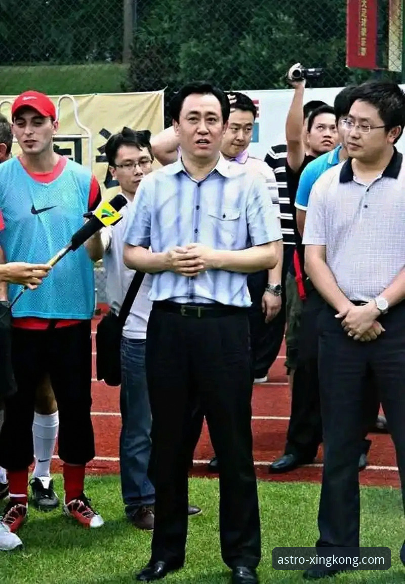 从“金元足球”到法庭审判：在星空体育平台深度解读许家印案的操作教程